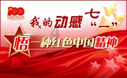 小猫钓鱼游戏龙王版有船