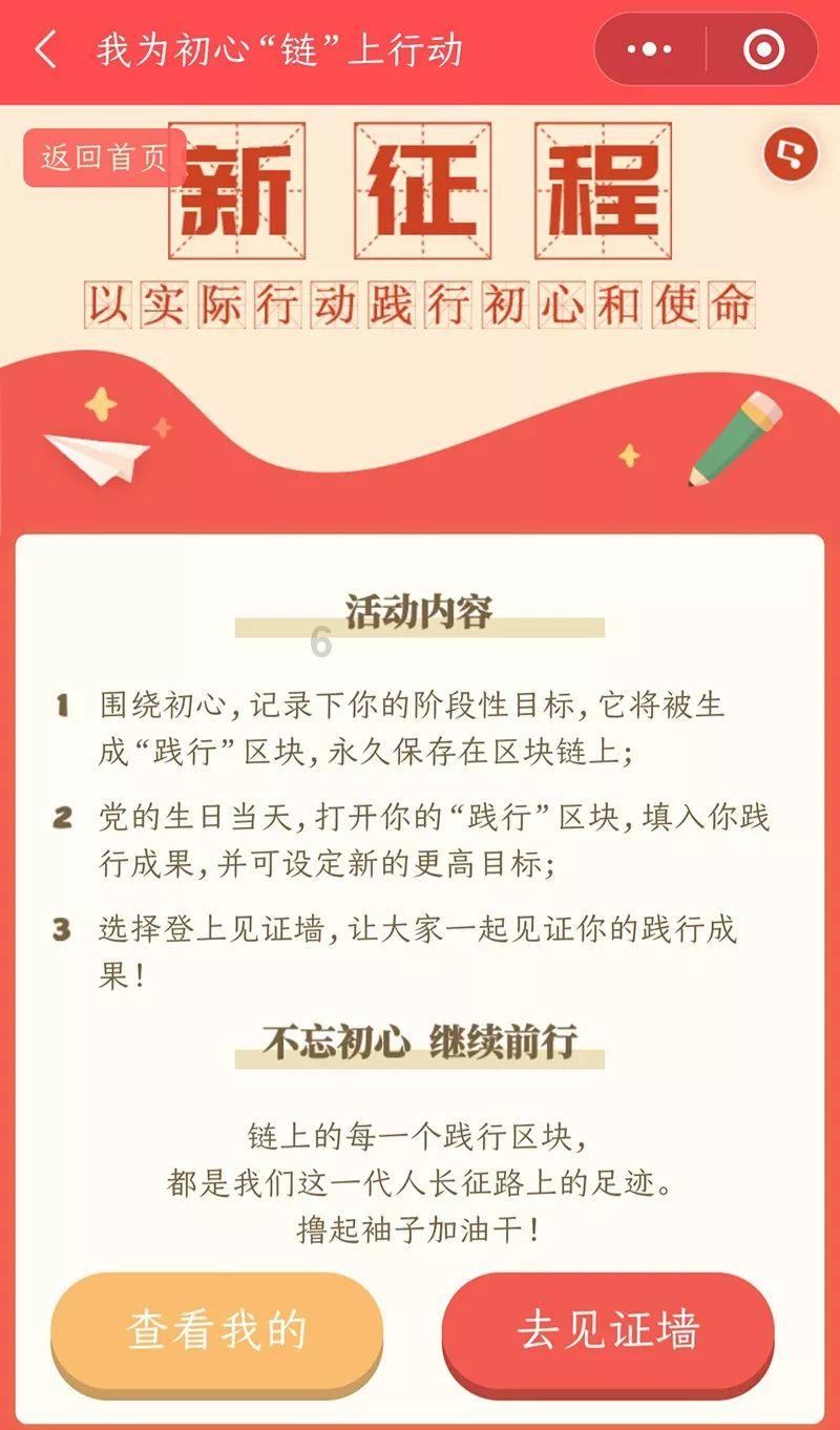 黔二娘油辣椒是知名品牌吗？